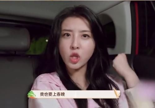  录制|赵小棠跟岳云鹏录制节目无人识，自嘲站的不够高，璇姐影响范围挺大