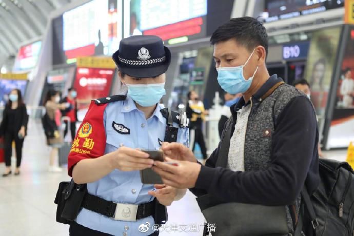 公安|天津 天津铁路公安严打买短乘长