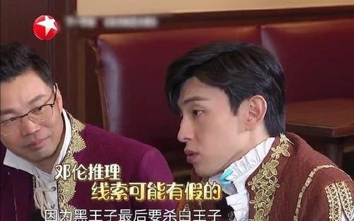 挑战|邓伦《极限挑战》十二期精彩看点,没看够的赶紧来看