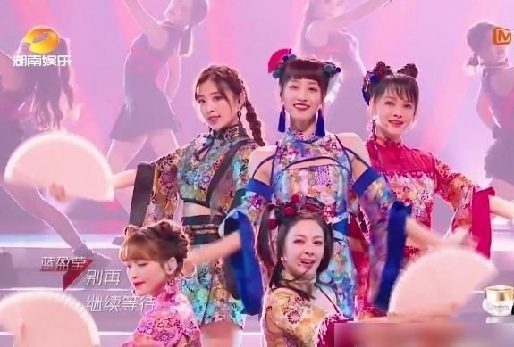  舞台|《乘风破浪的姐姐》第三次公演舞台，张含韵solo第一