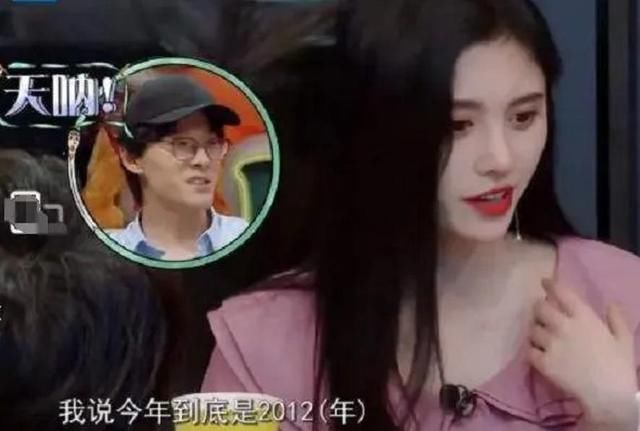  真实|秦岚被嘲讽“脸垮掉”，为什么我们容不下一个真实的人