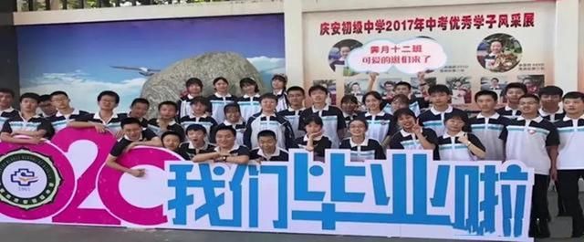 老师|班主任婚礼撞上中考，全班考完跨越半城送祝福，老师全程泪崩