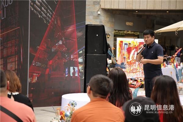  竞赛|“造新CHAO顺城 2020顺城购物中心升级改造国际设计竞赛”正式启动