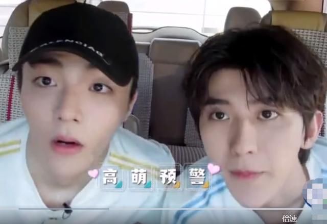  陈立农|陈立农做客跑男节目，看清他和蔡徐坤游戏互动，真羡慕这种友谊