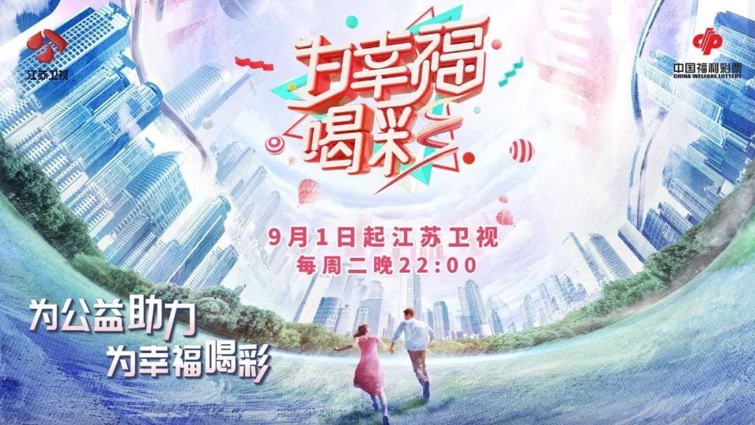  糖果炮弹|《蒙面舞王》强强对决，“调皮蛋”守擂成功！