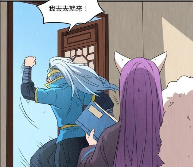 脸红|王者荣耀假日：李白和韩信终于在一起了，韩信和李白都脸红了！