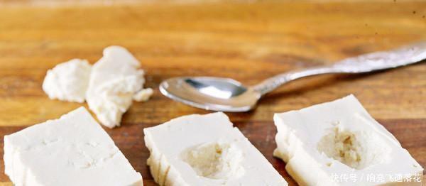 豆腐|吃了几十年豆腐,第一次看到这种吃法,锅盖一打开,我就饿了