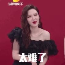  护肤|《浪姐》里热搜最多年龄最大女星的护肤秘诀，才是含金量最高的！