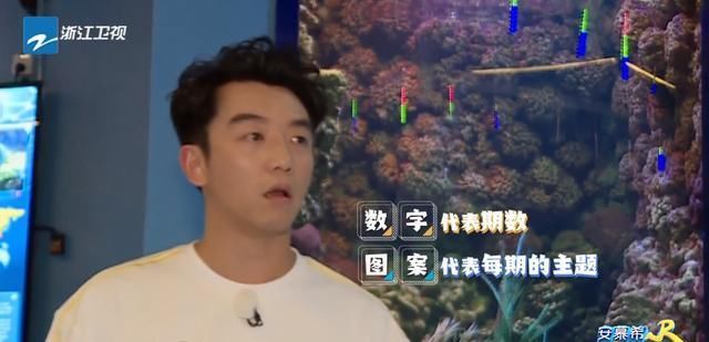  兄弟|《跑男》往期成员再聚首，兄弟团现场落泪，这是最感人的一期！