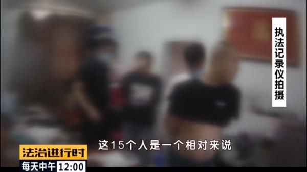 超市|北京海淀:15人犯罪团伙专买过期商品,敲诈超市,已被一网打尽