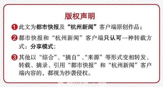  名嫌疑人|突发！两名持刀抢劫逃犯逃到浙江！抓