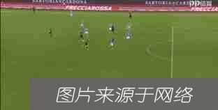  难解|3-0!伊布破门米兰横扫拉齐奥!5球屠罗马城战C罗!重生?1问题更难解