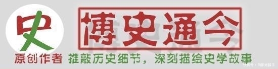 永璜|乾隆的孙子连射3箭, 乾隆偷偷感叹: 你要是我儿, 必将传位给你!