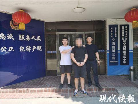 身份都是假|女友一句话引起民警警觉，诈骗男真面目被揭