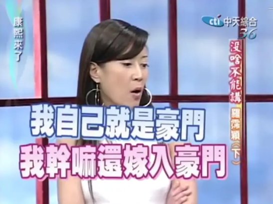  发现|到今天才发现，没人比她更可爱