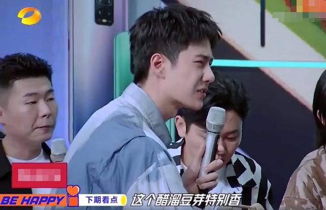 王一博|天天向上:王一博吃半盘豆芽,大张伟提议送大厨进剧组,宠弟实锤