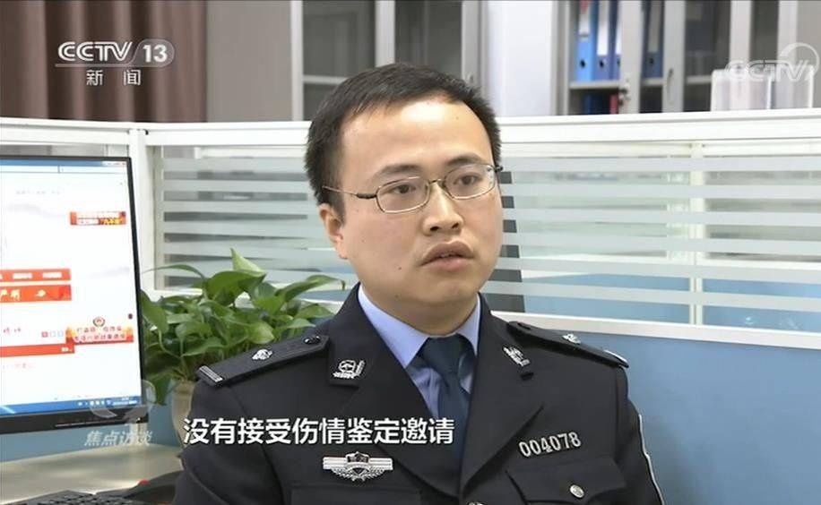  陷阱|揭秘黑幕！这家医院布下重重陷阱，宰你没商量