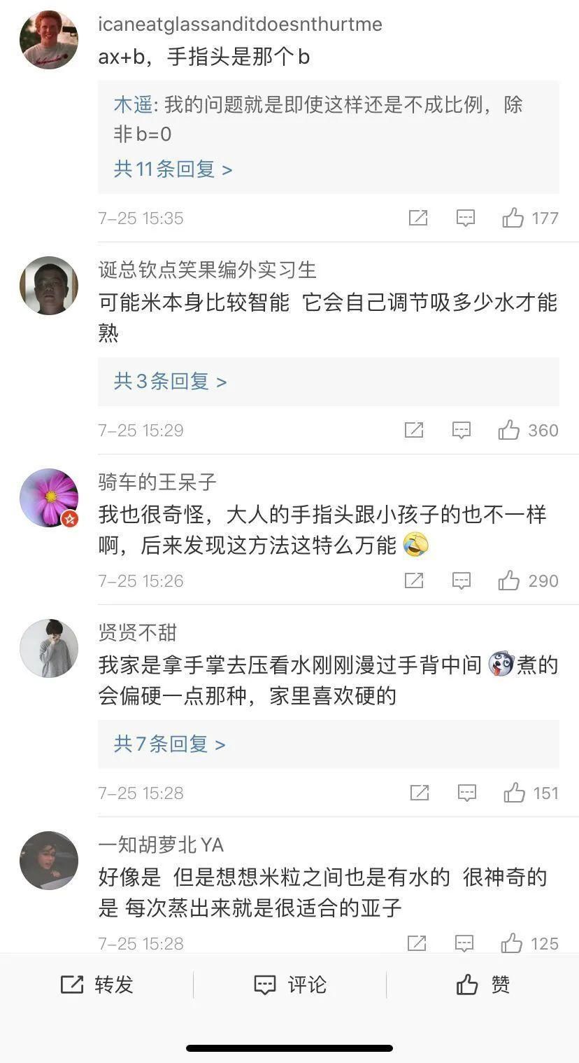  业务|代相亲业务销售火热，只要80！本人够丑绝对不成！