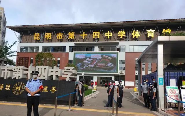  考生|图集丨云南高考首日直击：每一张安静的考桌都来之不易