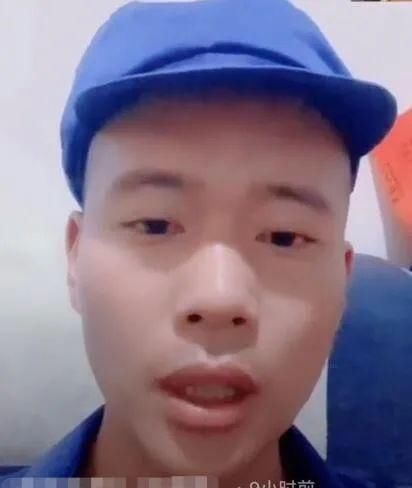 稀里哗啦|在你感动得稀里哗啦时，人家已经把钱挣了