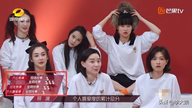 成团规则|《浪姐》总决赛结束!95票之差胜负已定,宁静团压轴表演又被骂