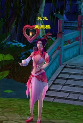  感人|《天龙八部》“爱与生命”任务背后的感人故事