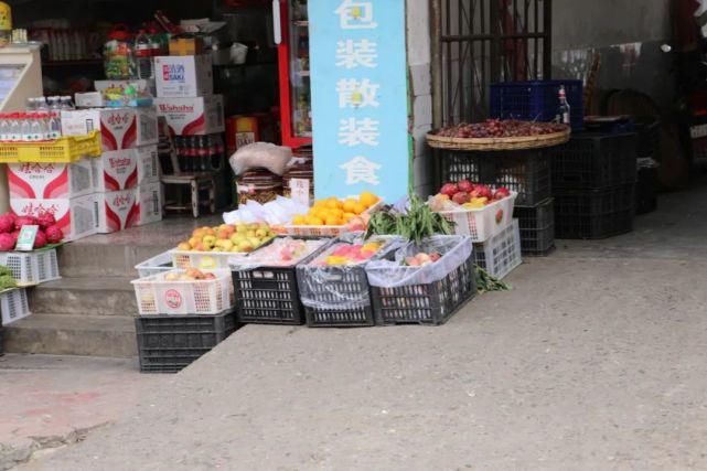 牵头责任领导|景东县“美丽县城”建设第一批不文明行为曝光！