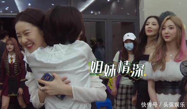 硬糖|孟美岐偶遇硬糖少女,大家都客客气气除了张艺凡,关系亲疏很明显