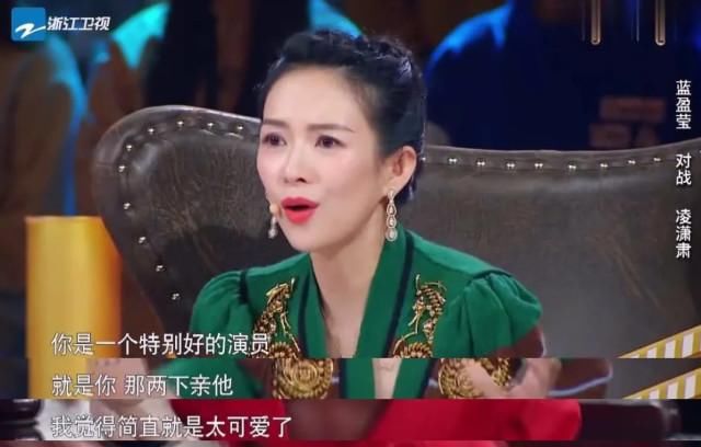  吵翻|她真的有错吗? ? 网友们吵翻了...