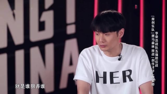  导师|《好声音》四期后，导师最钟意学员分别是谁？潜在冠军浮出水面？