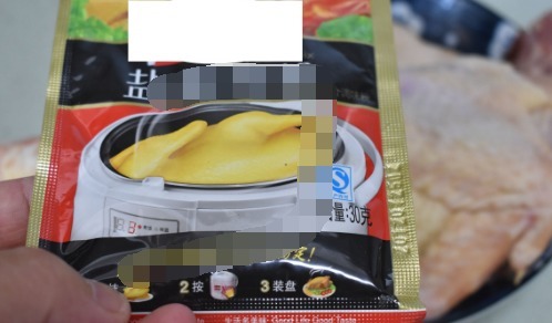 鲜美|做法简单营养丰富,鲜美入味,实惠又好吃