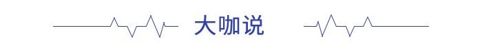 亚洲|前瞻乳制品产业全球周报第59期:中国5家乳品品牌登上2020年亚洲品牌500强榜单