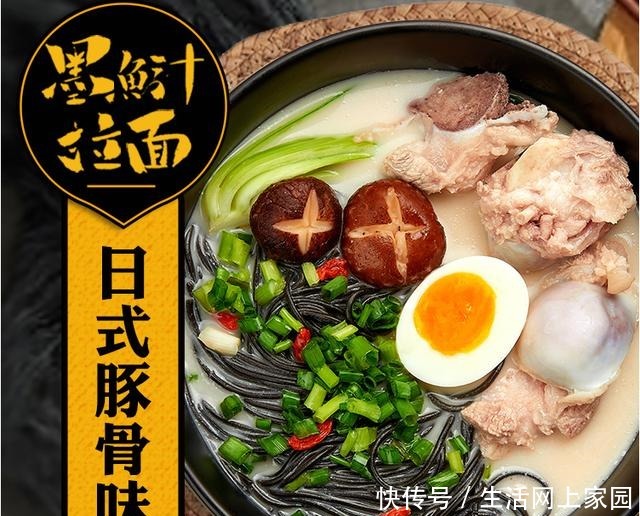 汤达|4种“骨灰级”方便面,比汤达人味鲜,比康师傅、统一好吃!