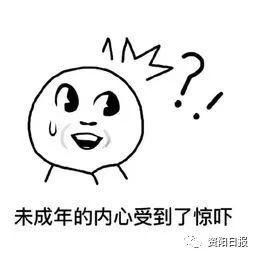  热心|险！雁城一小车追尾起火，幸得热心市民及时灭火！