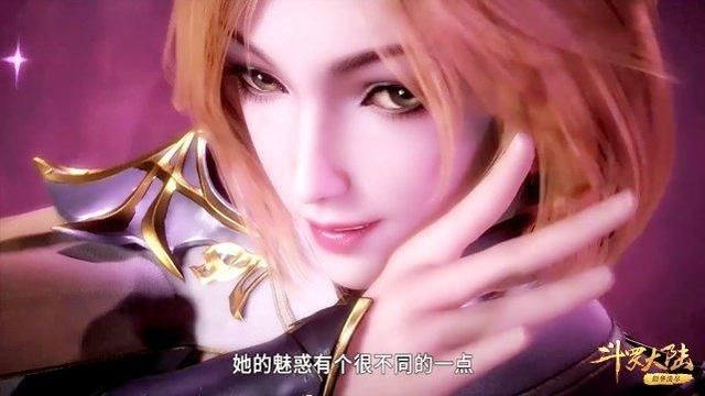  为她|胡列娜是个只会“恋爱脑”的憨憨？其实她才是最聪明的“小白花”