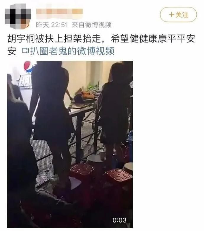  舞台|全新观察室 | 综艺节目超负荷录制是否是存在即合理？