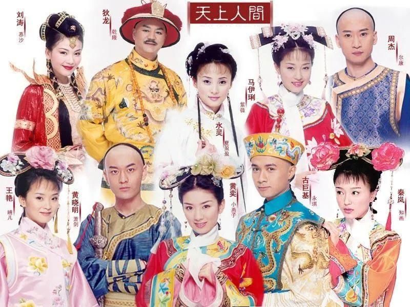  空降|Manu Rios 空降成《名校风暴》新男主！