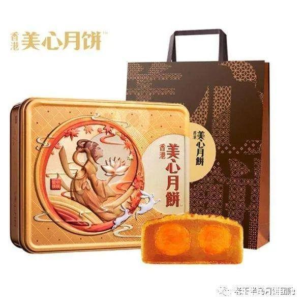 咸蛋黄|美心月饼口味种类合集!它们的口感究竟如何