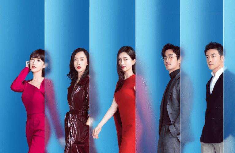  毛晓彤|《三十而已》群戏热映，江疏影童瑶毛晓彤上演女人三十酸甜苦辣