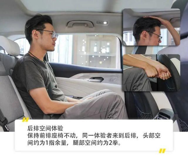 SUV|试驾奔腾全新纯电动SUV E01!造型科幻+三块大屏,驾乘感舒适