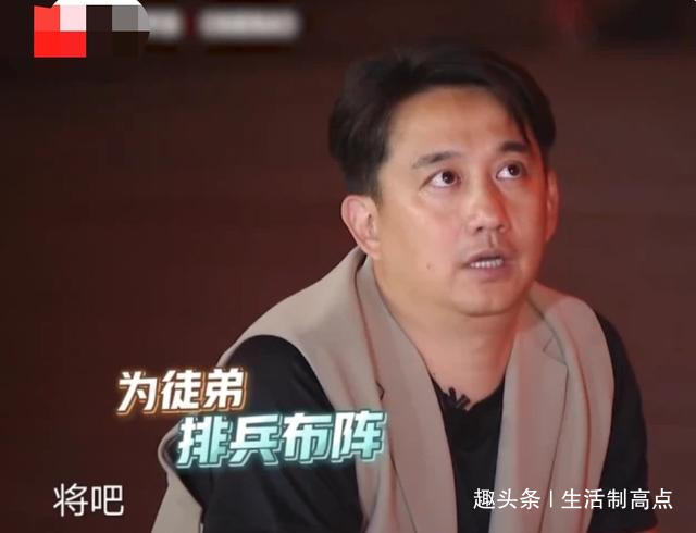 节目|岳云鹏直言看不懂规则,黄磊无奈被气走,东方极限挑战要黄