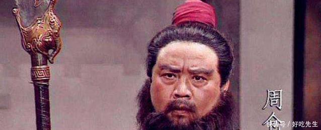 周仓|为什么赵云三枪没刺死周仓呢!