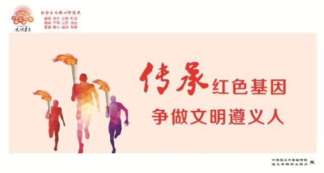 驾驶员|【点赞】公交司机拾金不昧暖人心