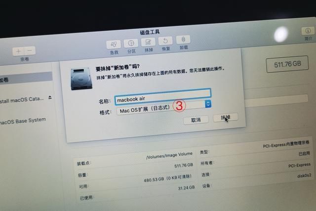  中国|告别MacBook小容量，网友：中国技术让库克泪流满面，这操作香