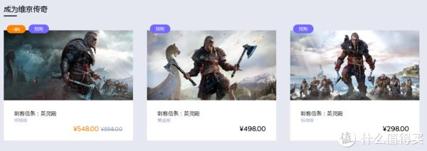 游戏|如此吹捧买断制游戏的我们，为何依旧执着于免费手游呢？