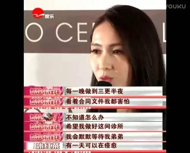  黎姿|48岁黎姿健身照刷屏，网友：自律的人，楚楚动人！