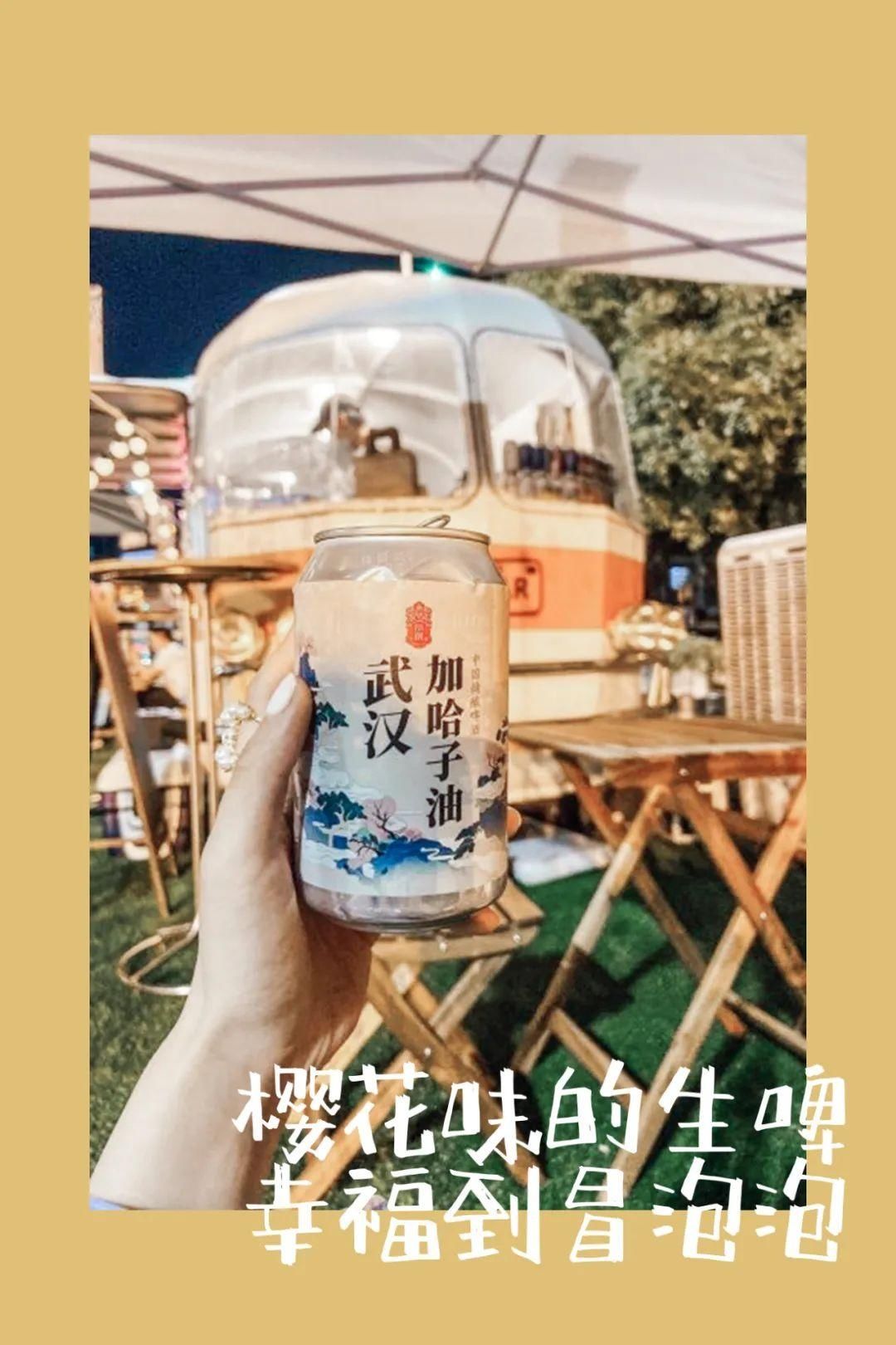  热闹|全武汉都在逛！是什么热闹？