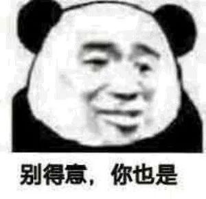 诈骗团伙|00后大学生做兼职却犯罪！背后竟然是……