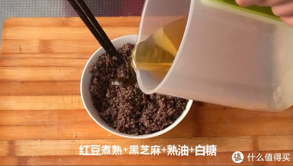 简单|在家做油酥掉渣的红豆饼，酥脆好吃，特简单