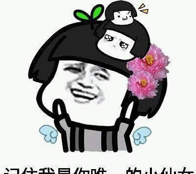 卧室|跟爸妈去看房,他们两位商量着,这里做卧室,那里做客房……